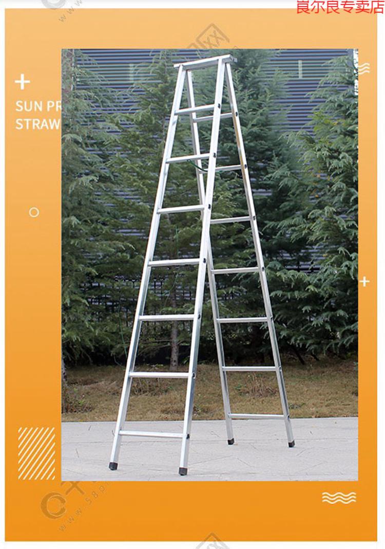 合梯家用梯梯子人字梯加厚家用双侧梯加固铁管合梯折叠梯方管2米3米