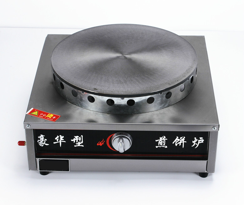 煎饼果子锅商用电鏊子山东杂粮煎饼机菜煎饼锅摆摊煎饼炉家用电煎饼