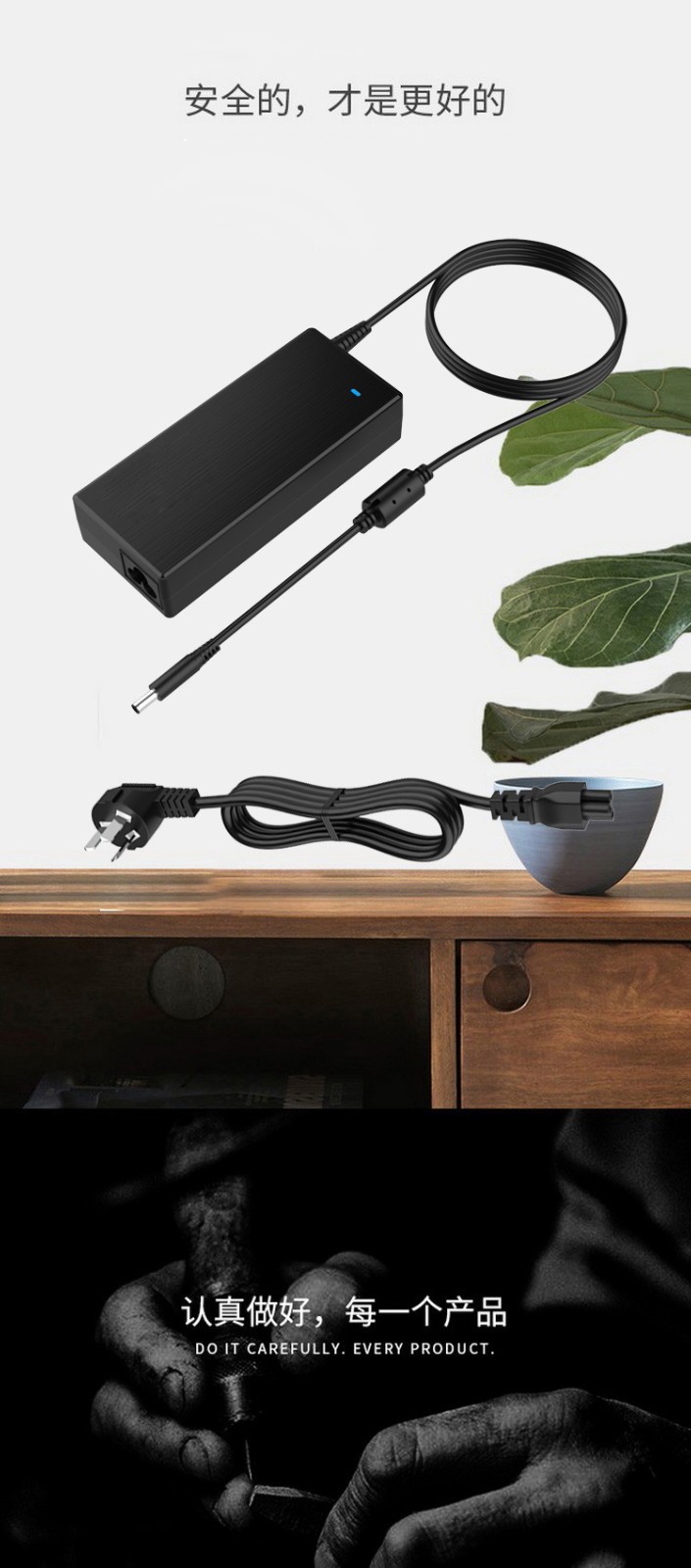 台积电 适用宏基acer ms2392 n15w8电源适配器充电器线 travemate p