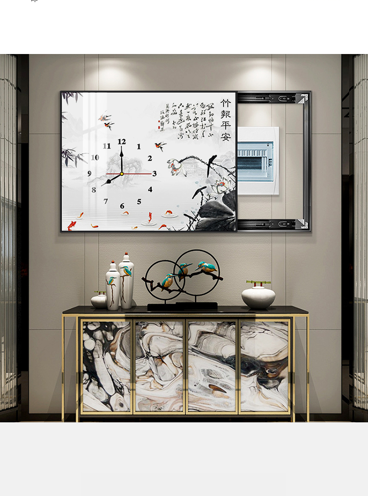 夏洛美家新中式电表箱装饰画带钟表电闸配电箱遮挡挂画客厅开关盒强
