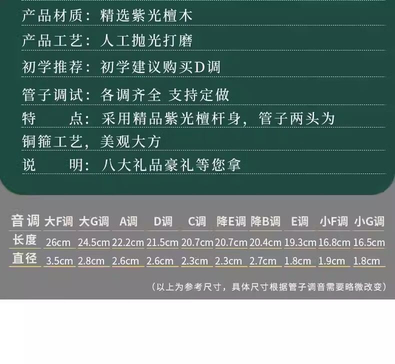 b36daa4dd4752466.jpg