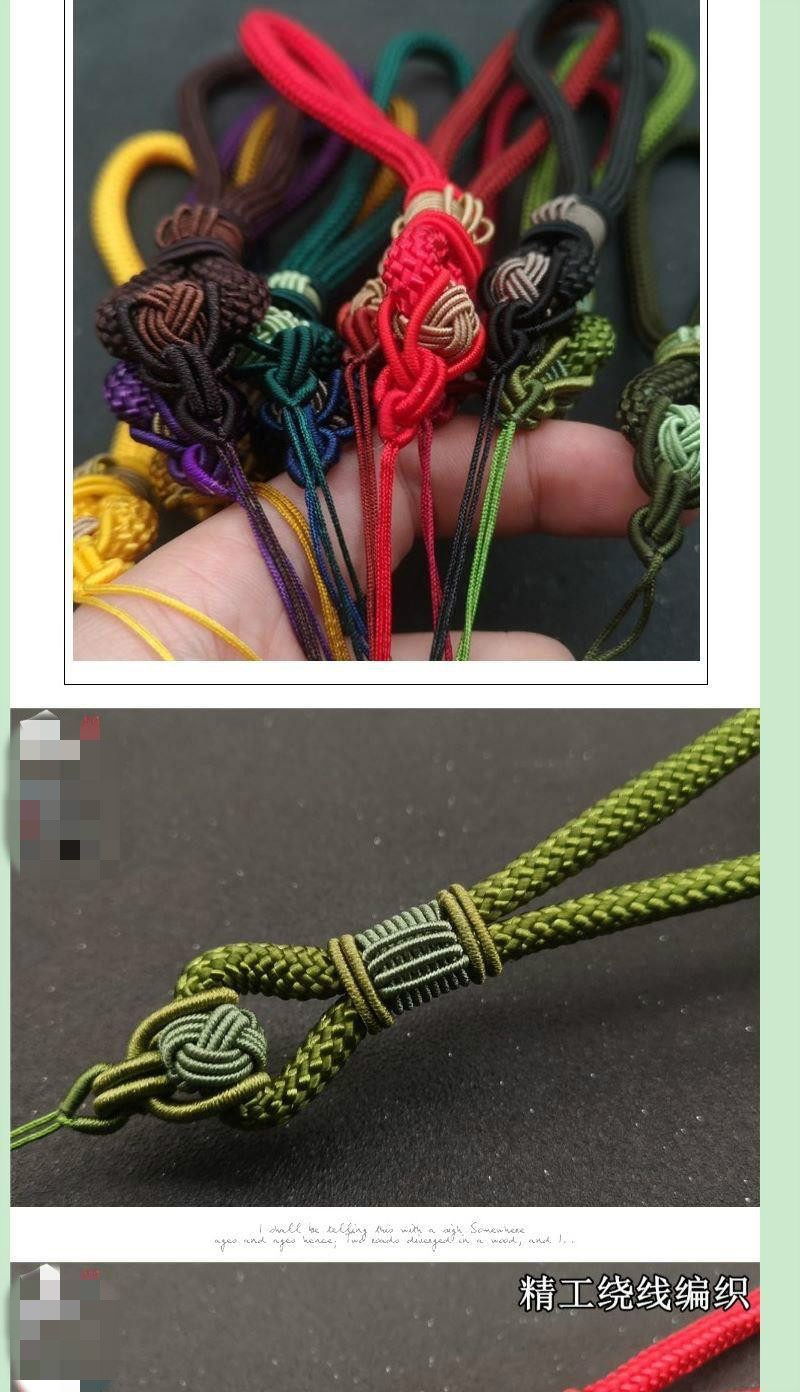 手把件挂绳 手工编织手把件绳diy文玩绳子玉器玛瑙把件吊绳粗款多色sn