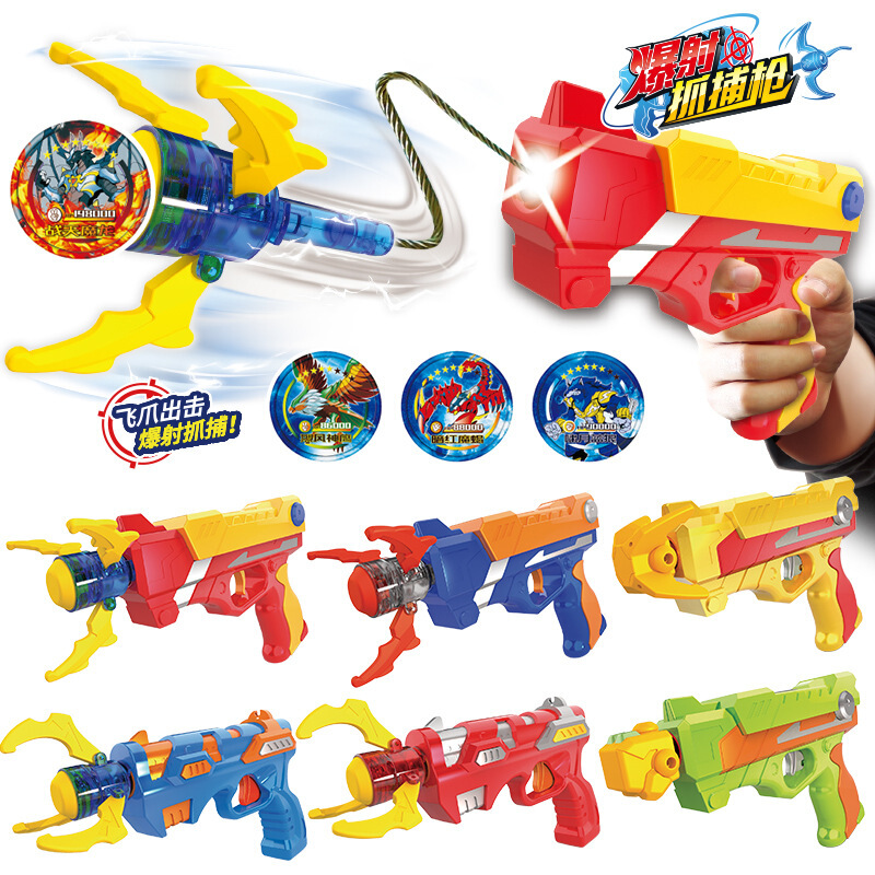 602001飞锚枪【图片 价格 品牌 报价】-京东