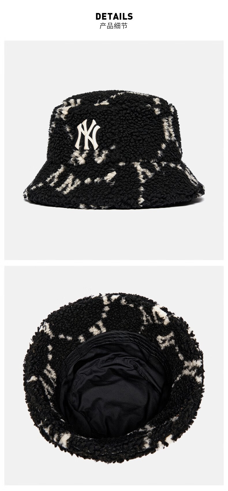 txs mlb ny官方 男女毛绒渔夫帽老花情侣运动休闲保暖 秋冬 纽约洋基