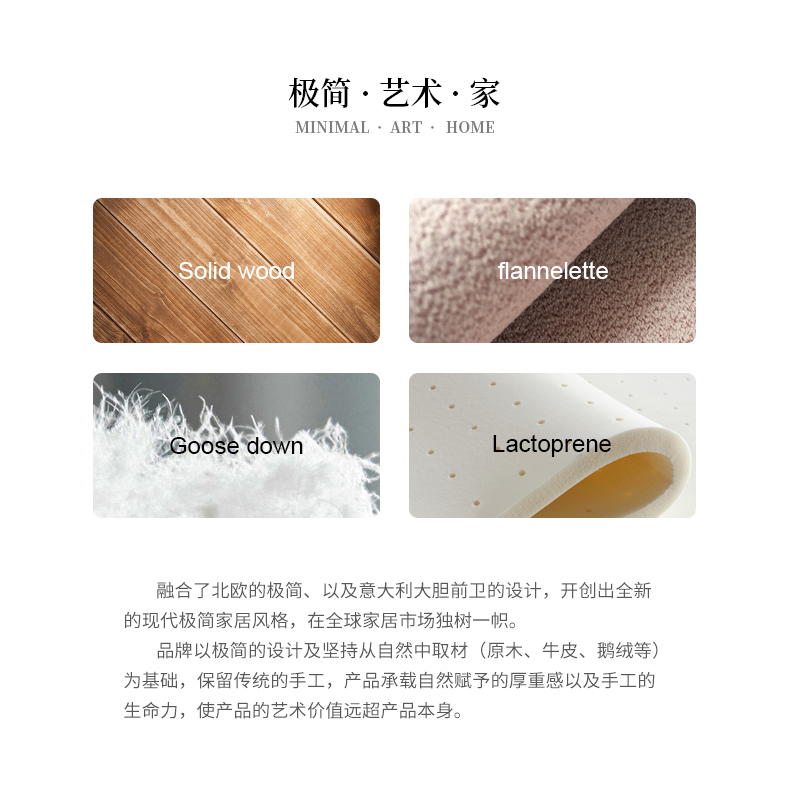 伊琦美 沙发 布沙发 意式极简沙发客厅布艺沙发免洗科技布三人沙发组合小户型现代简约 沙发(2.9米)