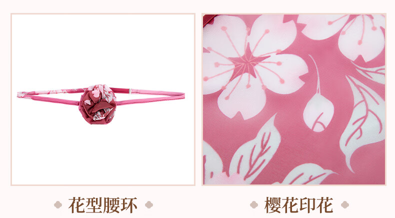 商品详情图