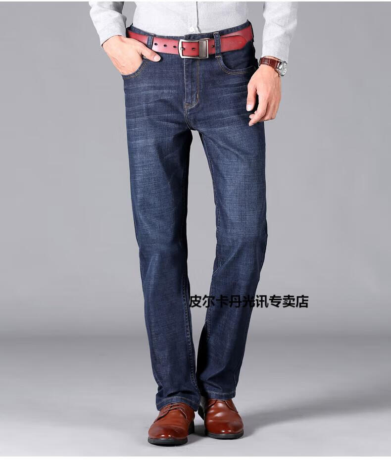 d27eb77be5a2e04d.jpg