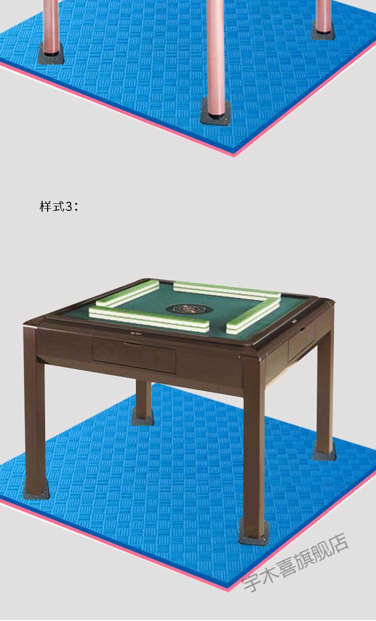 2021新款自动麻将机隔音垫麻将机桌隔音消音垫加厚地垫子减震垫家用