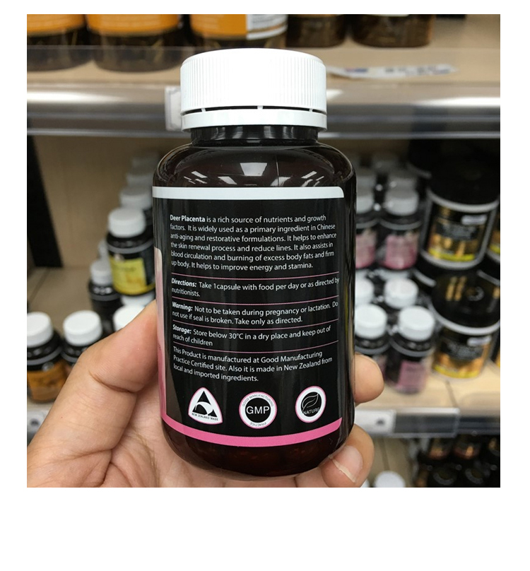 新西兰鹿胎素鹿胎盘素胶囊66粒2000mg呵卵巢子宫