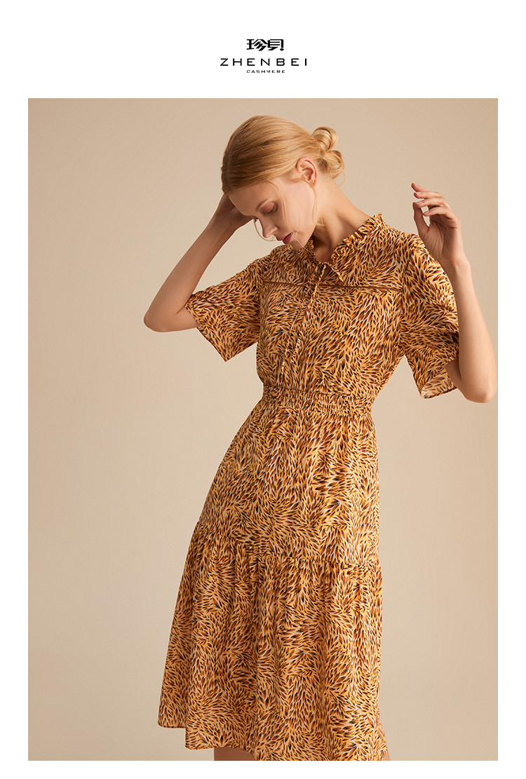 zb珍贝桑蚕丝连衣裙夏季新款女装桑蚕丝印花过膝长裙收腰显瘦08636s