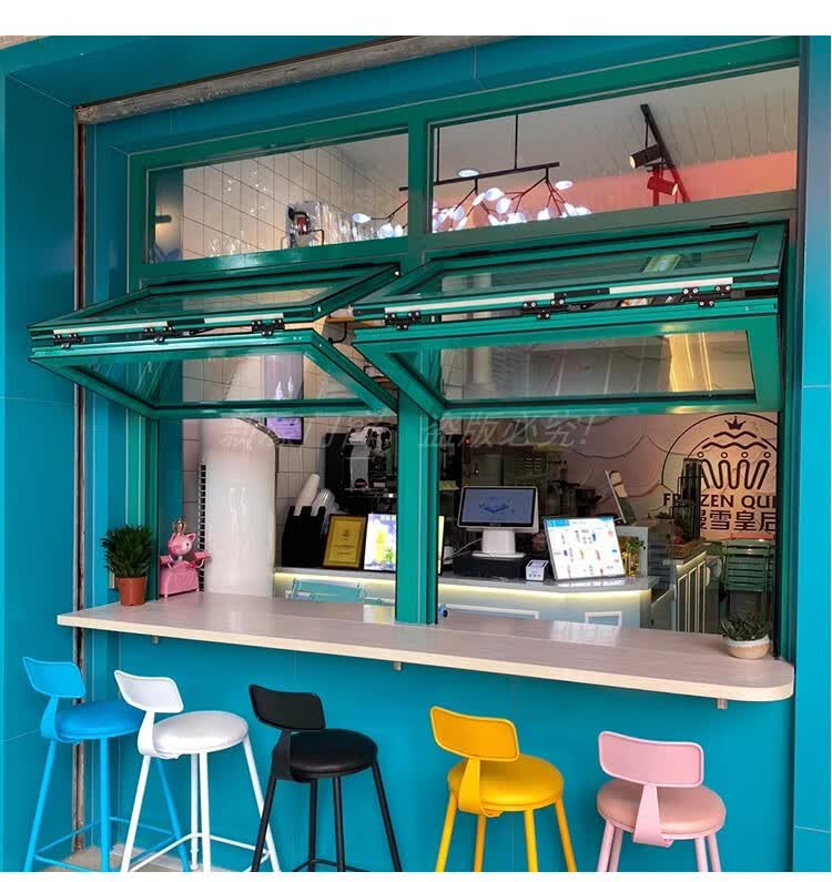网红奶茶店咖啡店上下折叠窗吧台厨房铝合金全开升降提拉折叠窗户