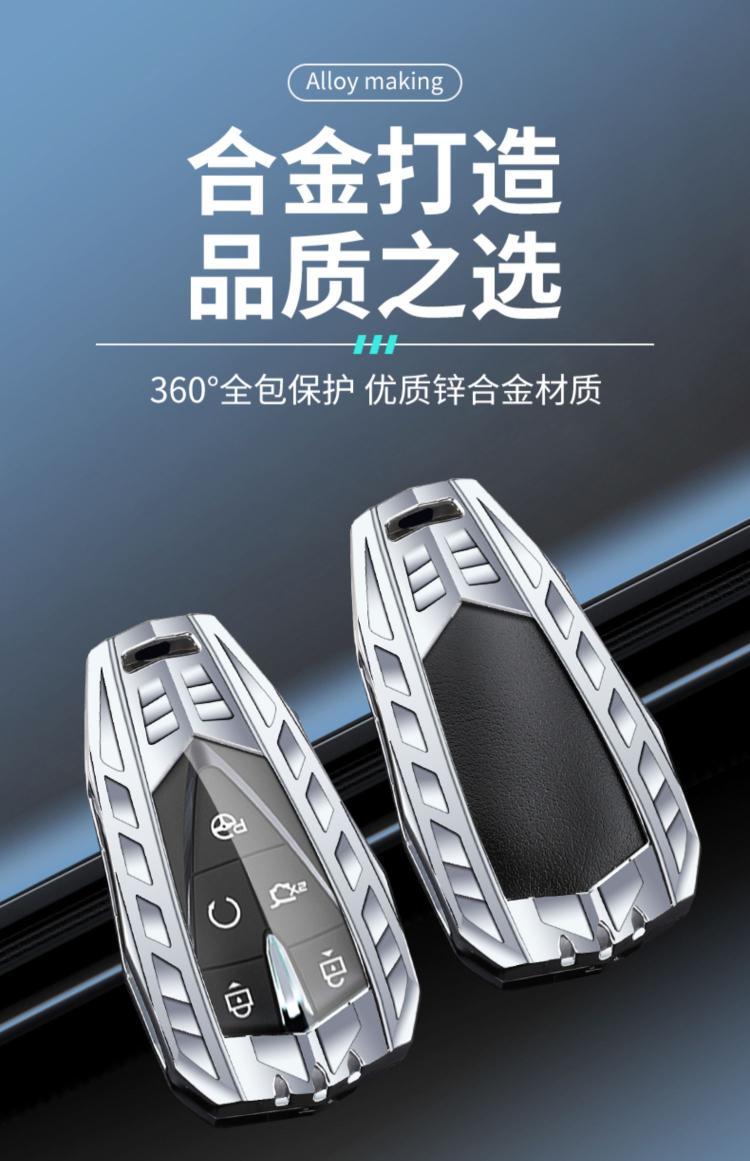 适用长安unit钥匙套尊贵版引力壳旗舰型个性扣2020款unit钥匙套男 b款