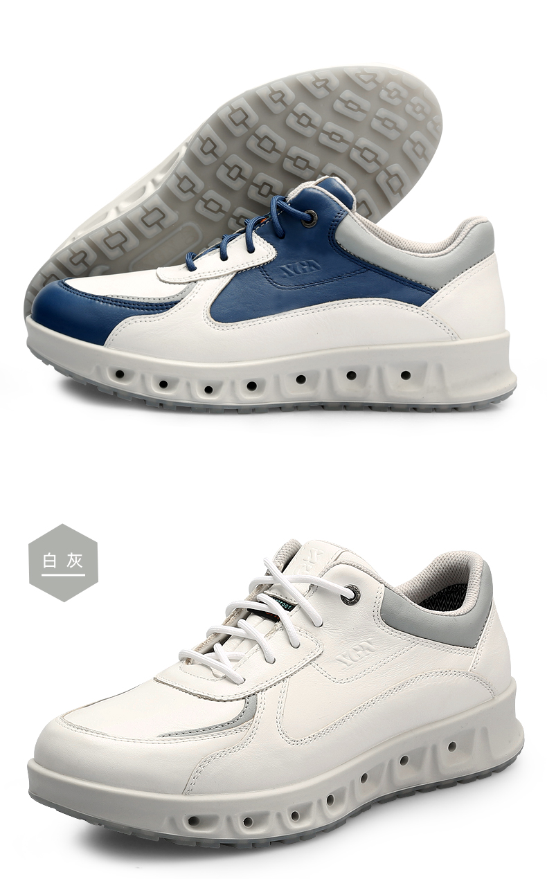 xgn小公牛男鞋新款休闲鞋百搭潮流运动鞋男士防水透气轻便真皮鞋 白