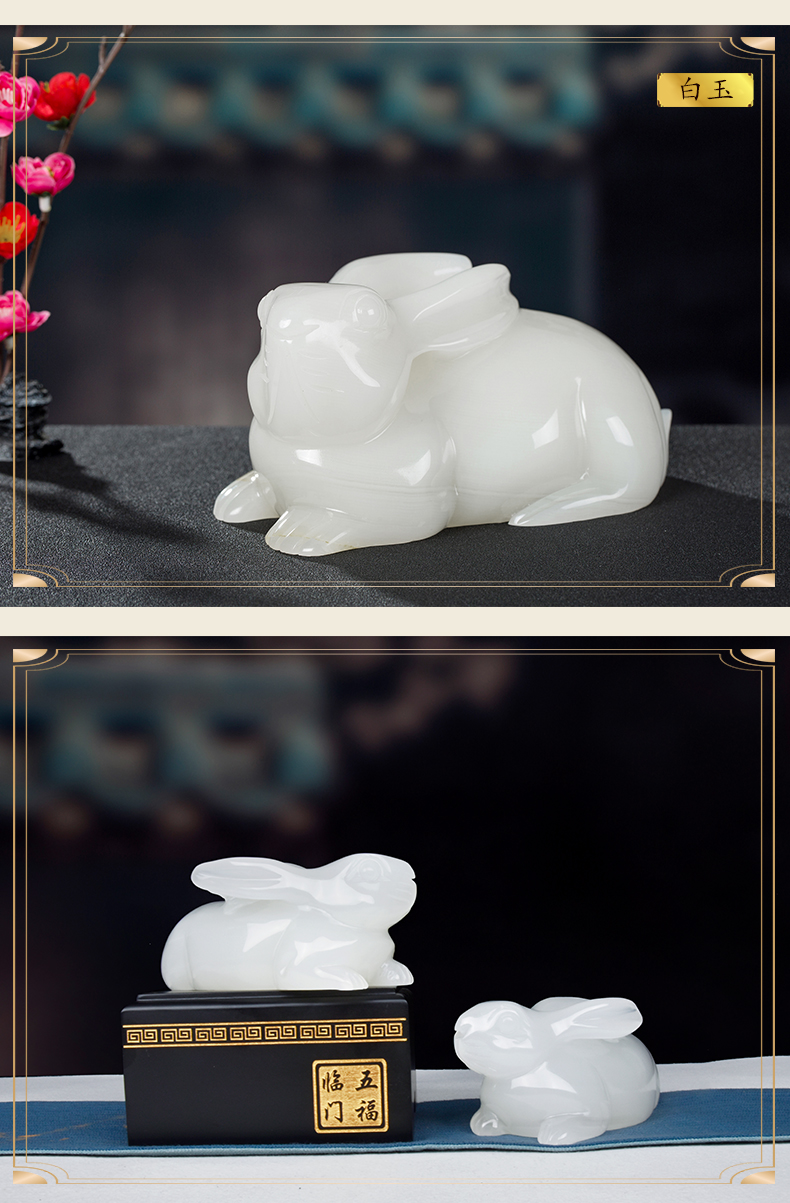 星星点灯玉石生肖兔子现代摆件客厅玄关酒柜装饰办公室白玉兔摆设乔迁