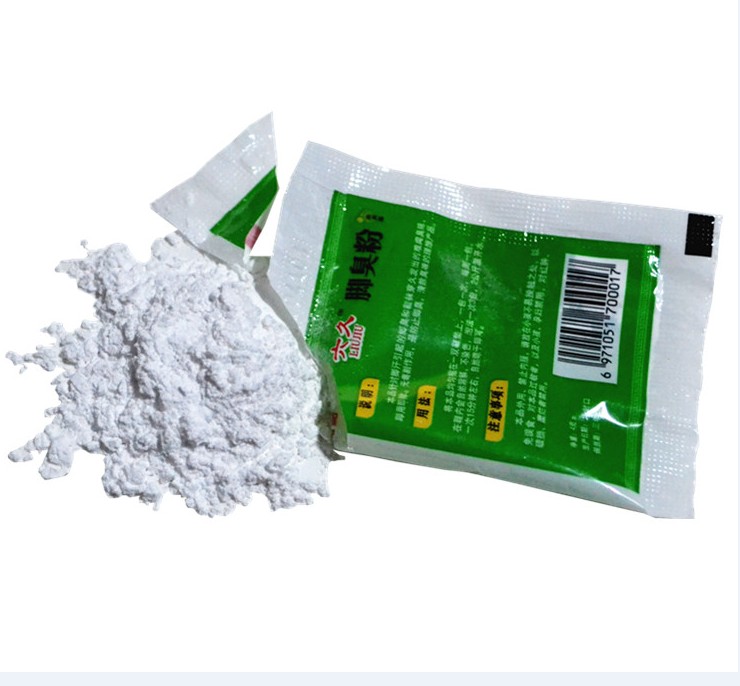 六久包脚臭粉治脚臭脚臭汗异味脚臭粉泡脚粉脚臭粉鞋袜粉袋装一百包