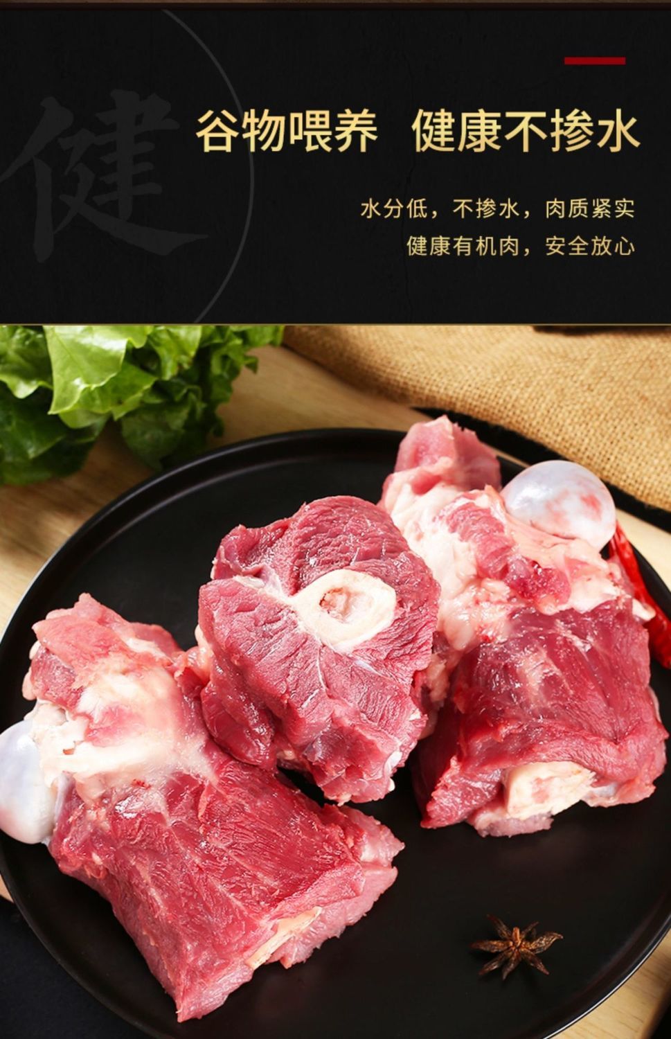 整箱6斤生鲜猪筒骨新鲜速冻猪大骨带骨髓可做酱大骨