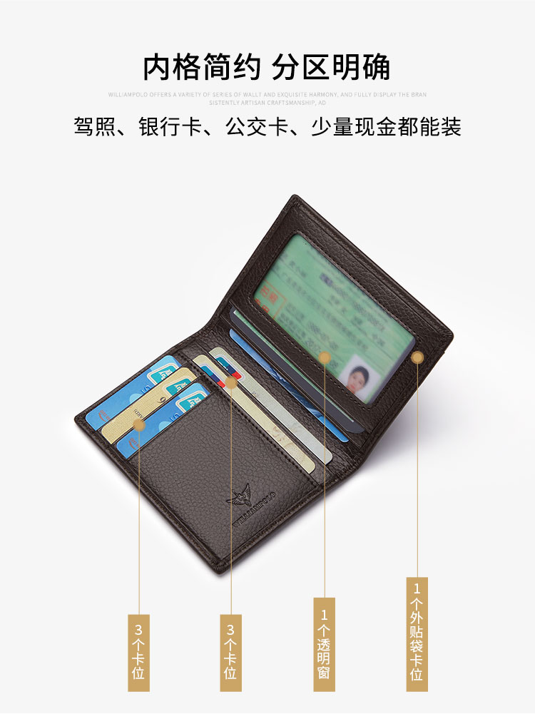a4350b964aa54f83.jpg