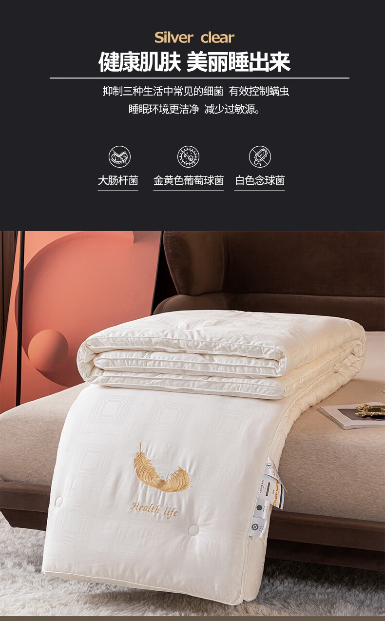 雅鹿被子冬被a类全棉大豆纤维被子冬被春秋被芯单人冬季冬天棉被加厚