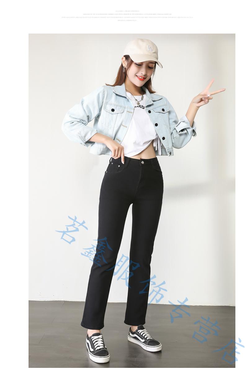 胖妹妹加肥加大码牛仔裤女胖mm200斤粗腿裤子胖女人肥婆特超大号冬