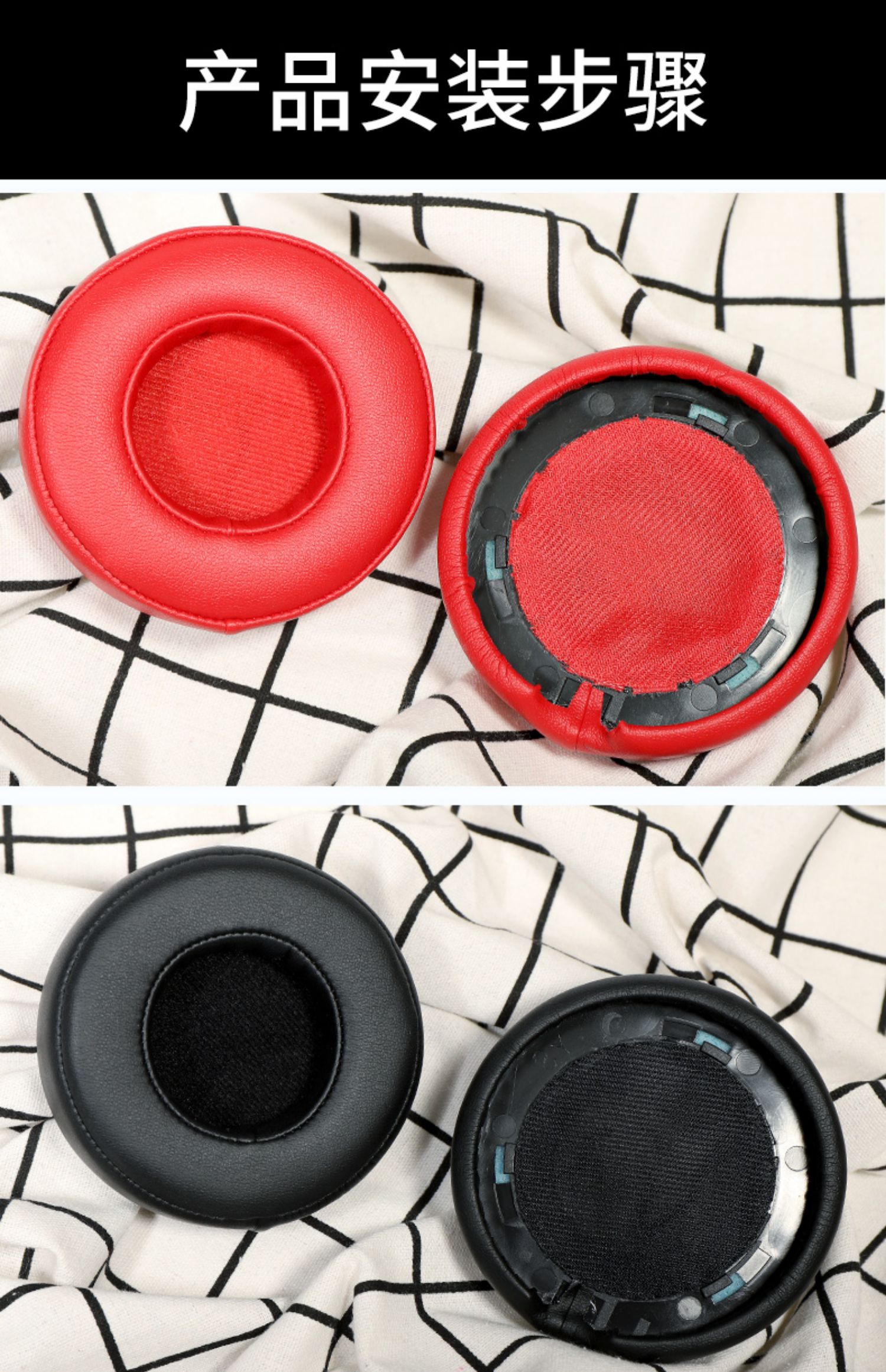 适用于beats魔音耳机套pro皮耳套头戴式录音师专业版耳罩保护套替换