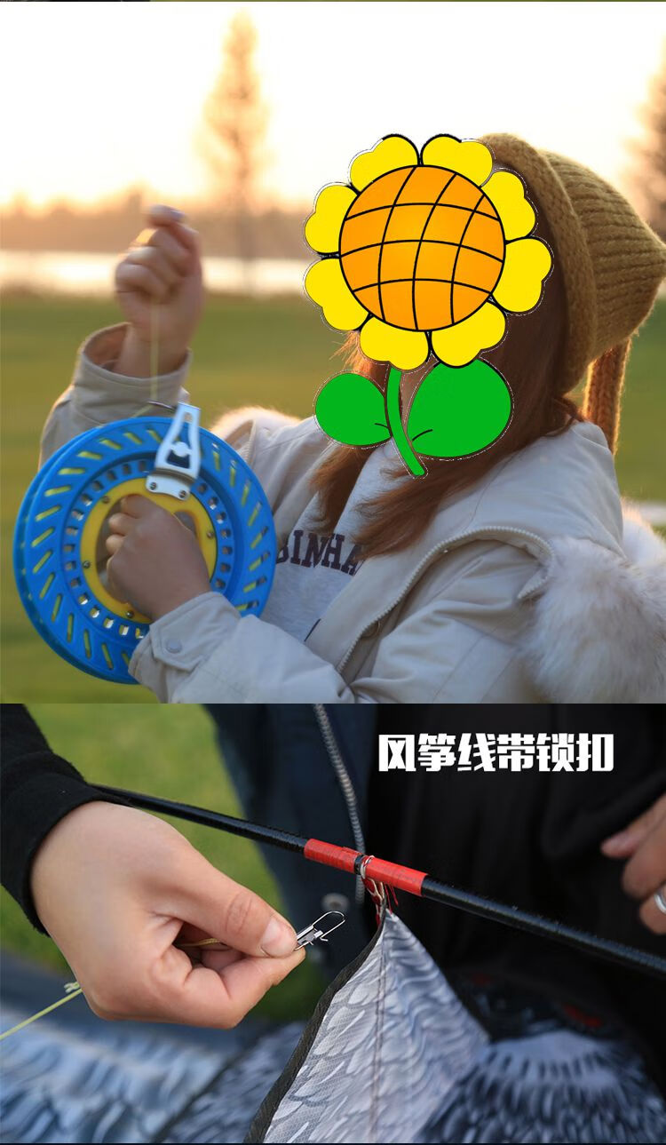 风筝线盘手握防倒转手摇线轮新款轴承自锁线轴大型收线器28cm红色镂空