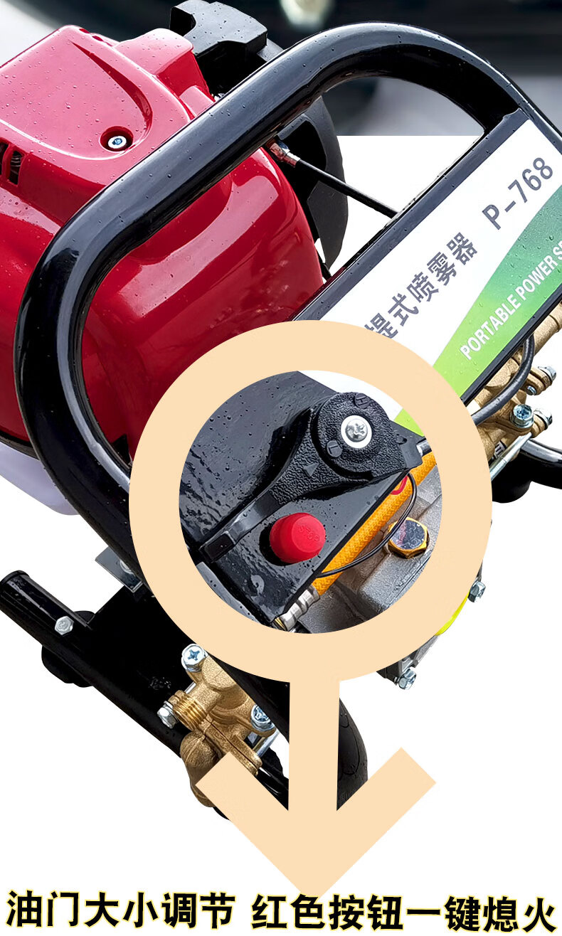 雅马哈汽油抽水机水泵农用灌溉四冲程船式喷灌机自吸泵高压打药机 船