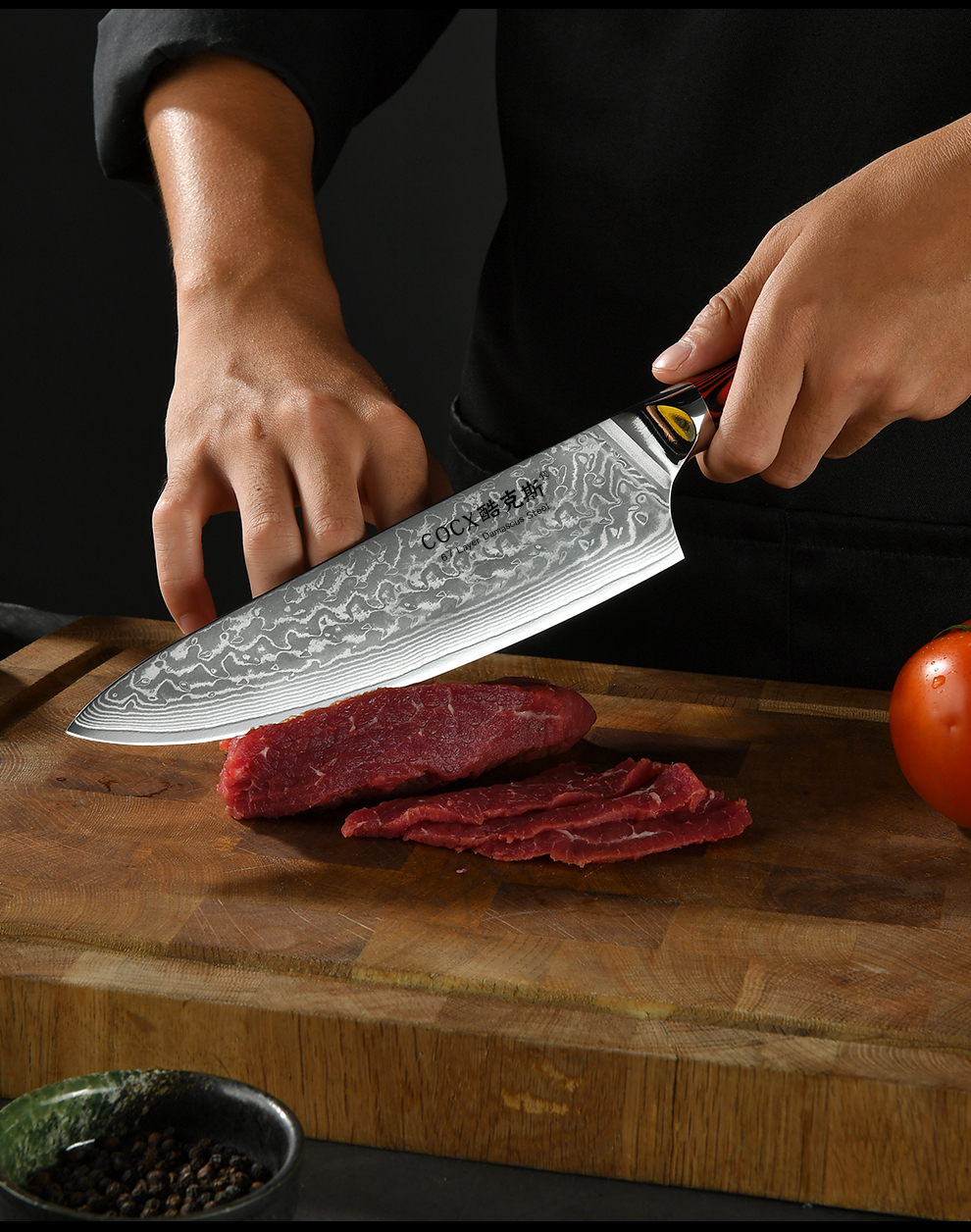 酷克斯大马士革钢菜刀家用水果刀具锻打刀切肉刀西式厨刀单刀专业厨师