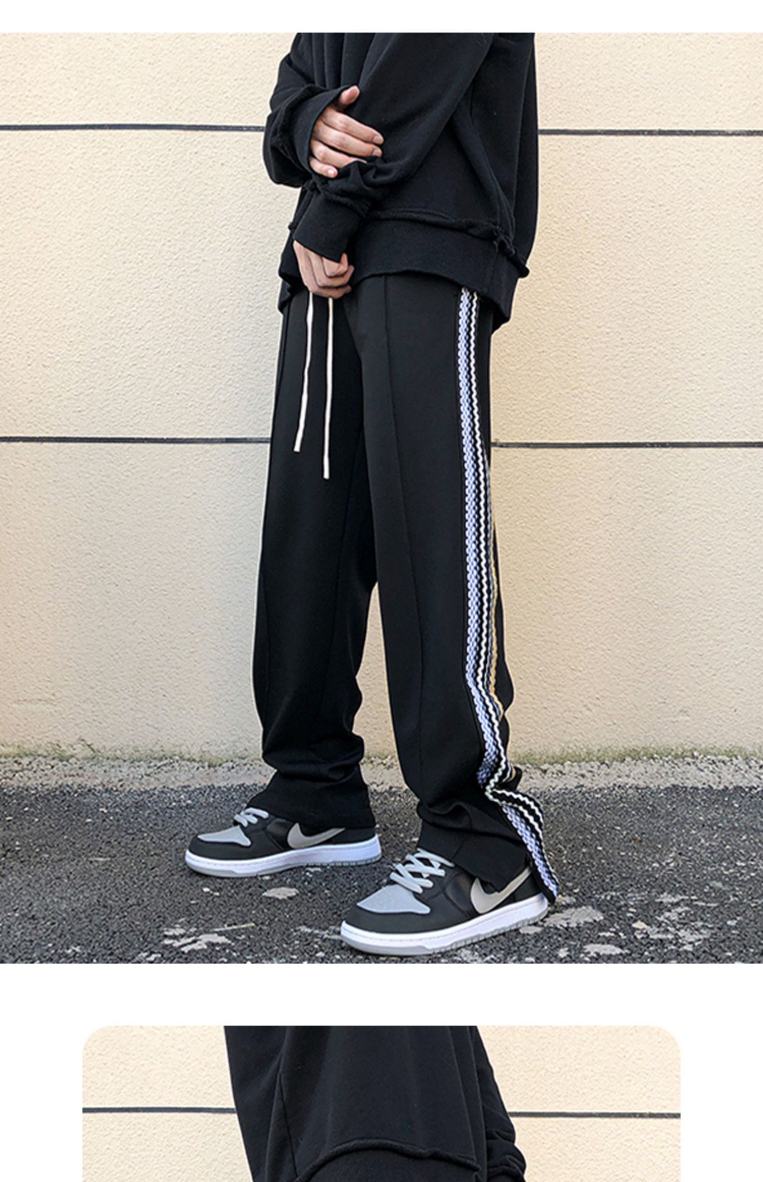 商场同款kingpally轻奢欧美vibe风裤子高街ins潮直筒拖地小众高级感男