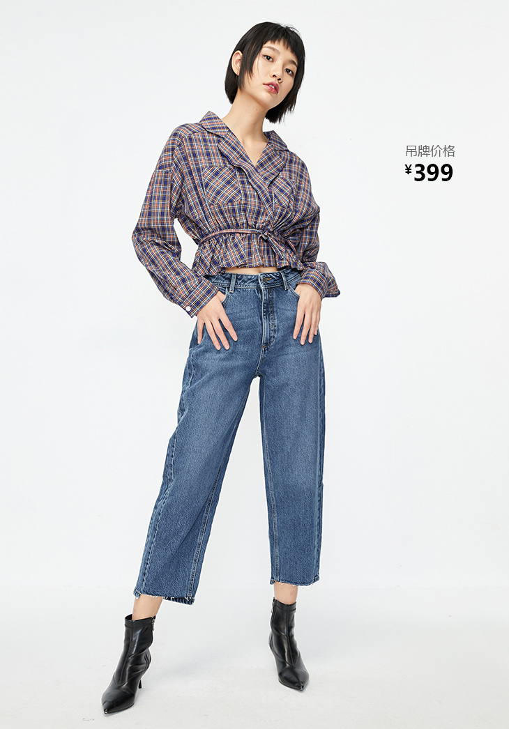 only春季新款时尚高腰宽松做旧九分直筒牛仔裤女120149537 j19黑牛仔