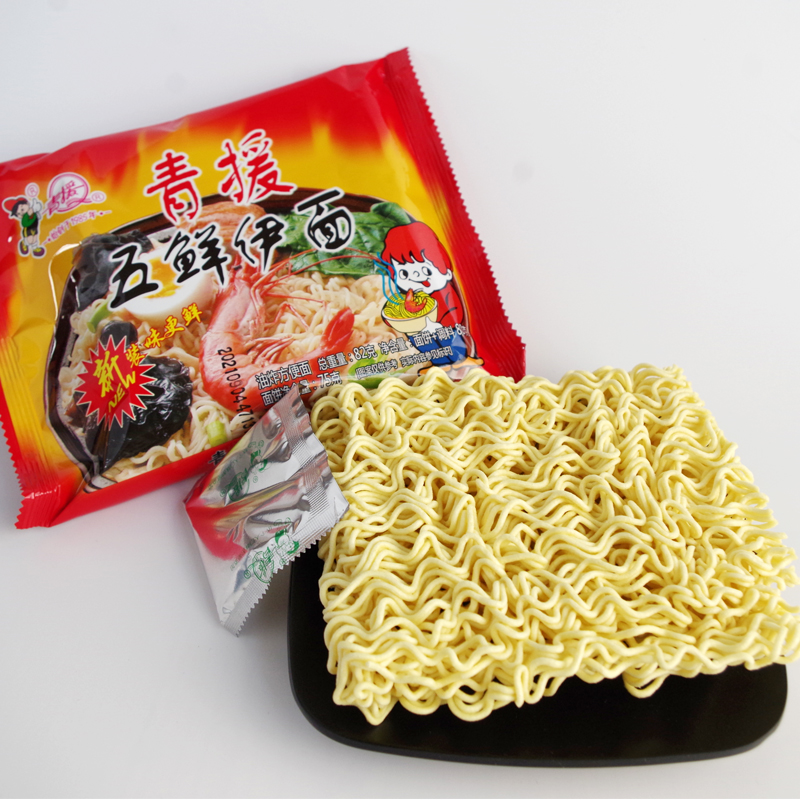 五鲜伊面方便面山东怀旧儿时回忆零食整箱干吃速食泡面干拌面 青援五