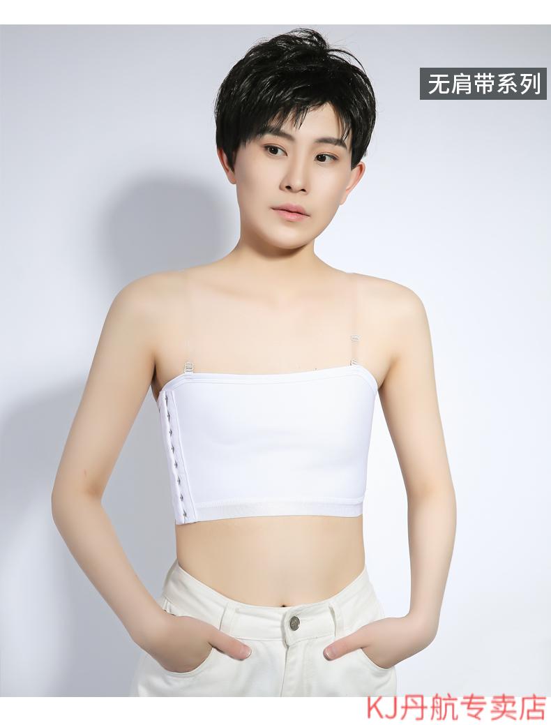 法国kj束胸les裹胸短款缩胸内衣大胸显小运动女学生塑胸背心升级纳米