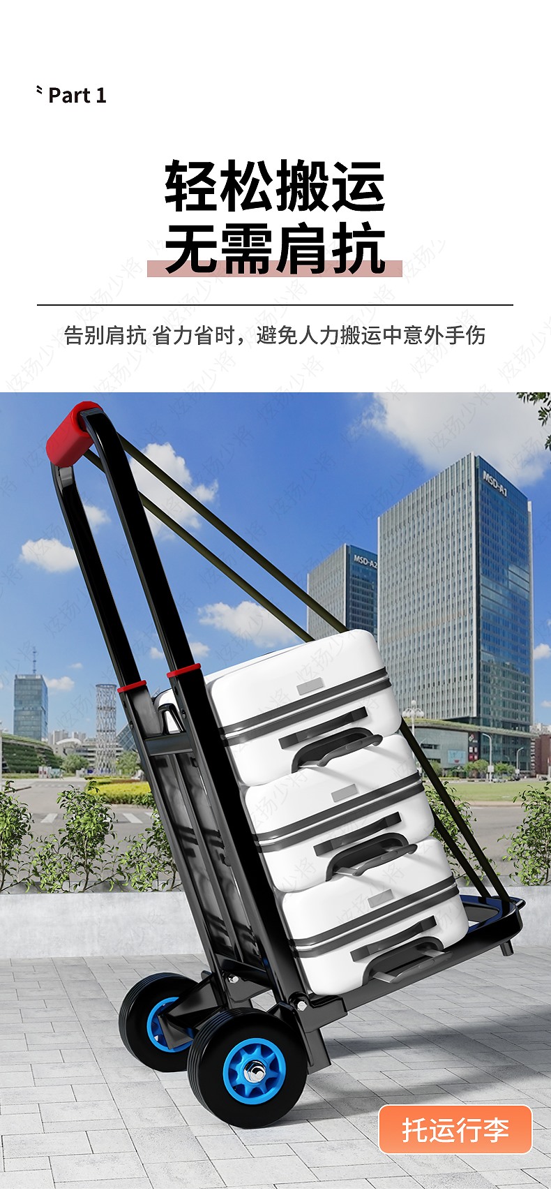 定制手拉车折叠搬运家用拖车拉货购物买菜手推车神器轻便携行李小拉车