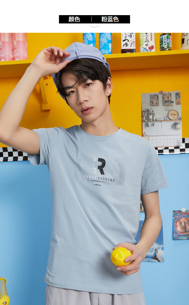 快鱼男士日系潮流印花上衣2021夏季新款日常休闲短袖t恤男11t1020