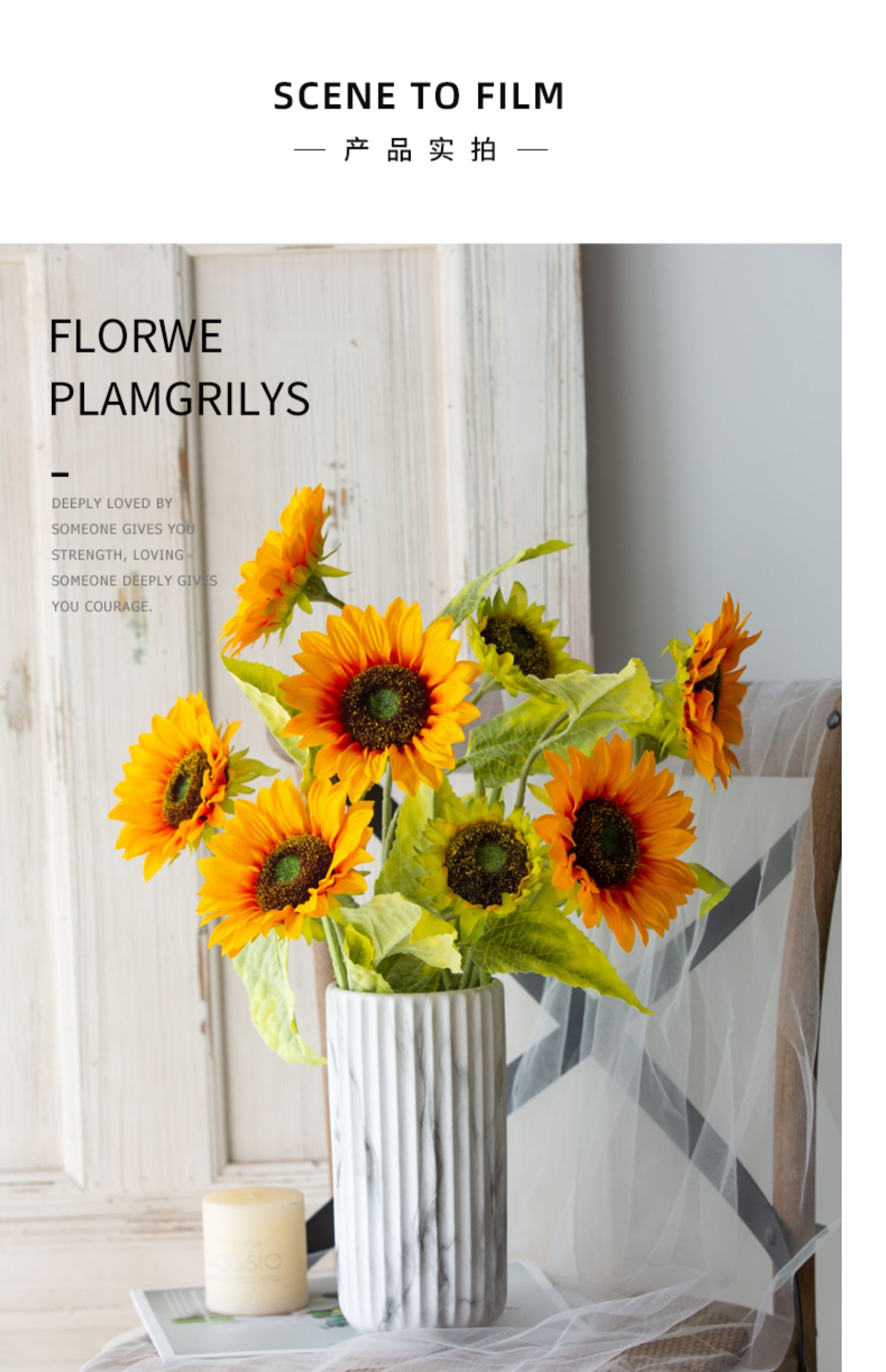 仿真花束摆设客厅餐桌面假太阳花装饰插花艺摆件塑料绢花5支向日葵3头