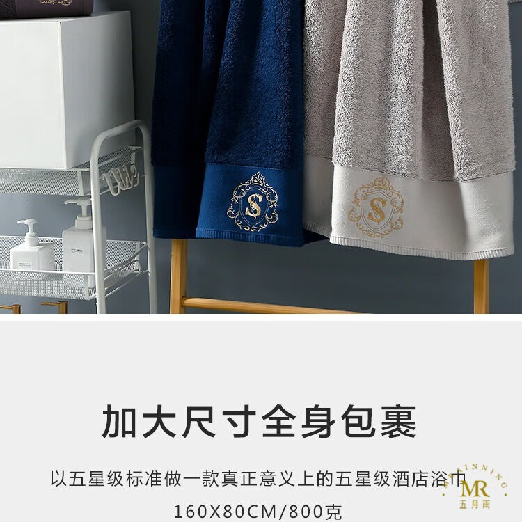 9b5975a43f475e55.jpg