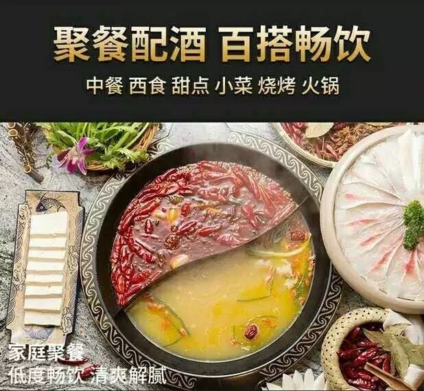 【新品】-洪门啤酒瓶装全麦精酿啤酒啤330ml罐整箱装【图片 价格 品牌