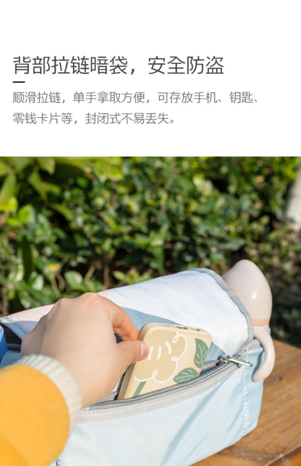 b34f68bb8f79addc.jpg