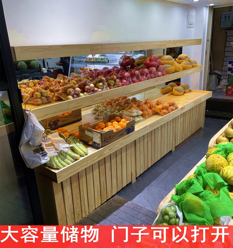定制水果店货架展示架台阶式水果架生鲜超市多层果蔬架木质水果架直边