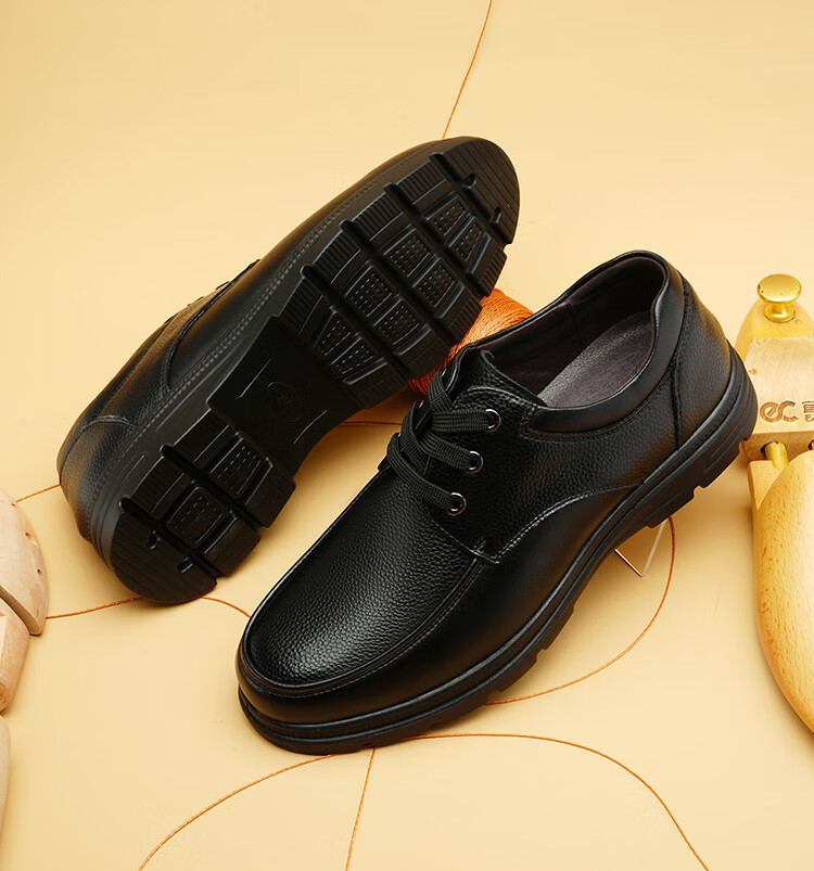EGCHI Men's Leather Shoes, Business Casual Formal Leather Shoes, Men's British-Style Lace-Up Casual Shoes, X2091888, Black, Size 38 7