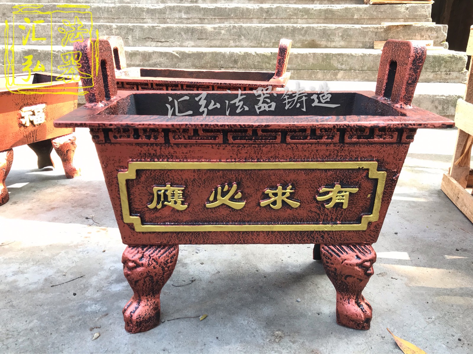 大型铸铁长方形香炉四方鼎大号寺庙家用祠堂室内户外插香供奉供佛特大