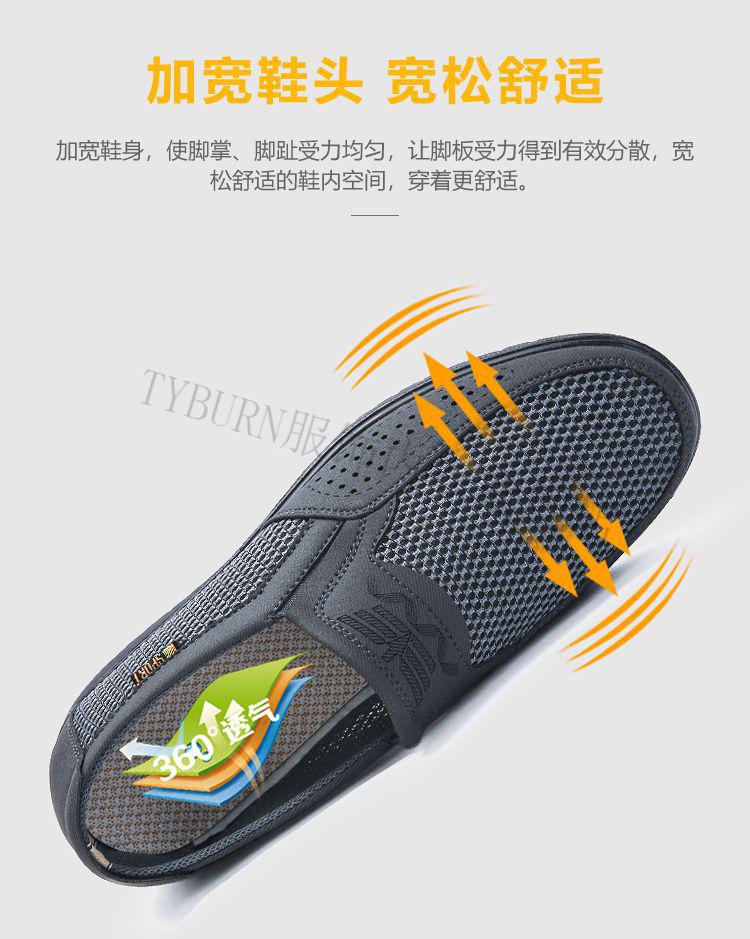 f86afbb4e2d15dc5.jpg
