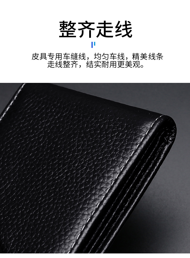 稻草人新品轻奢真皮驾驶证皮套男大容量卡包行驶证皮套多卡位多功能