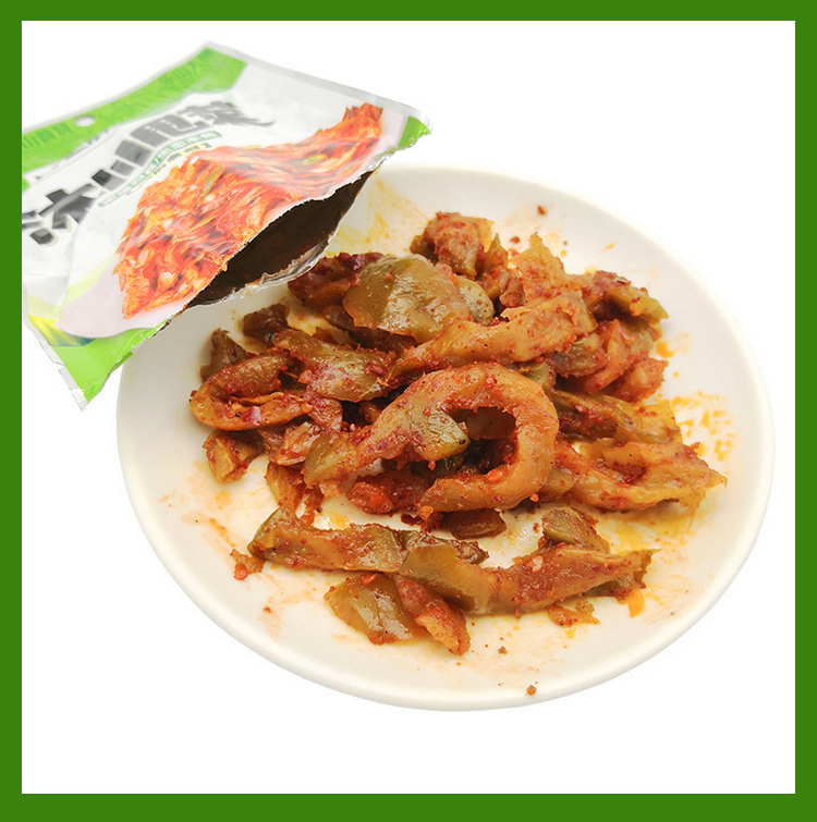 四川乐山沐川特产甩菜榨菜即食泡菜下饭开味咸菜酱腌菜新鲜 犍为_毕