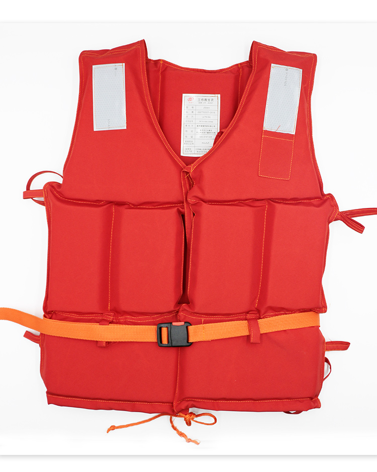船用jt32227新标准加工加厚工作救生衣240斤大浮力防汛抢险救生衣