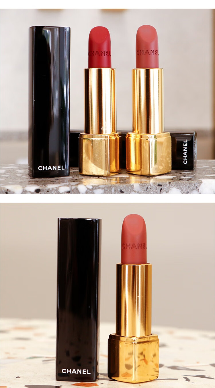 cha香柰儿口红58 62#56丝绒154 818唇釉196七夕情人节教师节送老师女