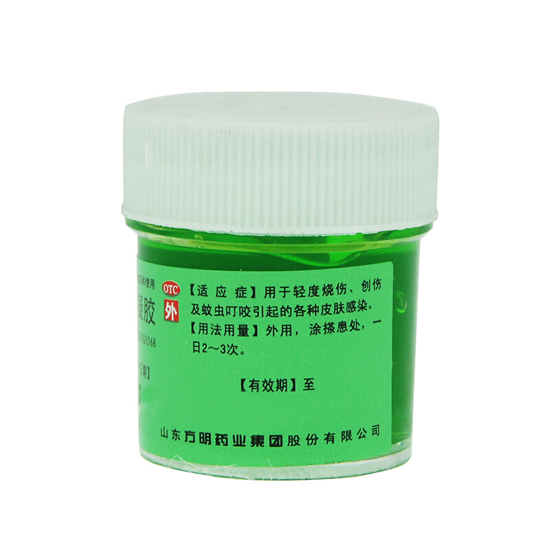 東藥 林可黴素利多卡因凝膠綠藥膏 10g 輕度燒傷 各種皮膚感染 1盒裝