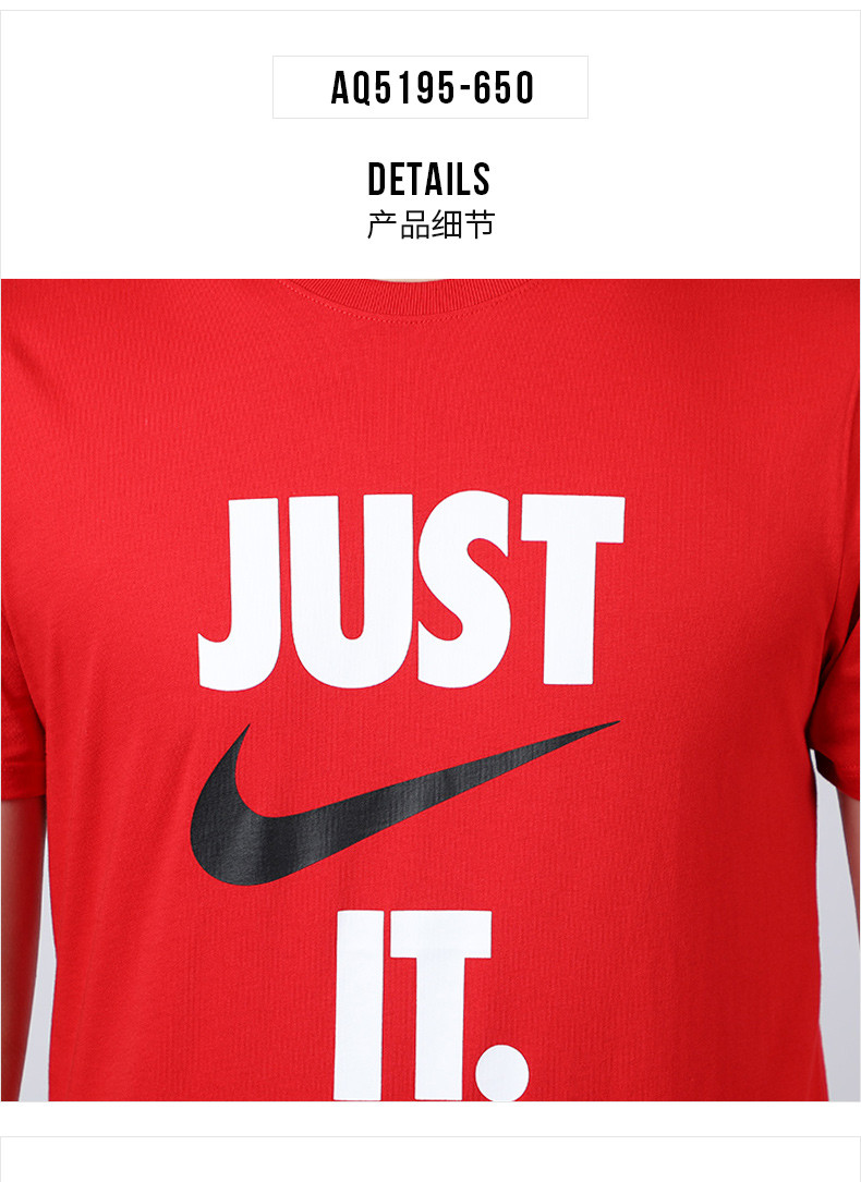 nike耐克短袖男装2022夏季新款跑步训练运动休闲服纯棉短袖圆领时尚