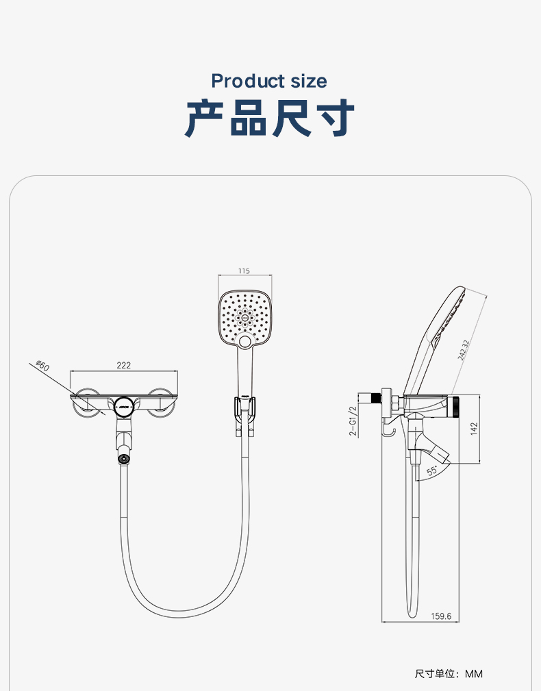 箭牌卫浴arrow浴缸花洒卫浴全铜黑色淋浴花洒套装浴室喷头混水阀简易