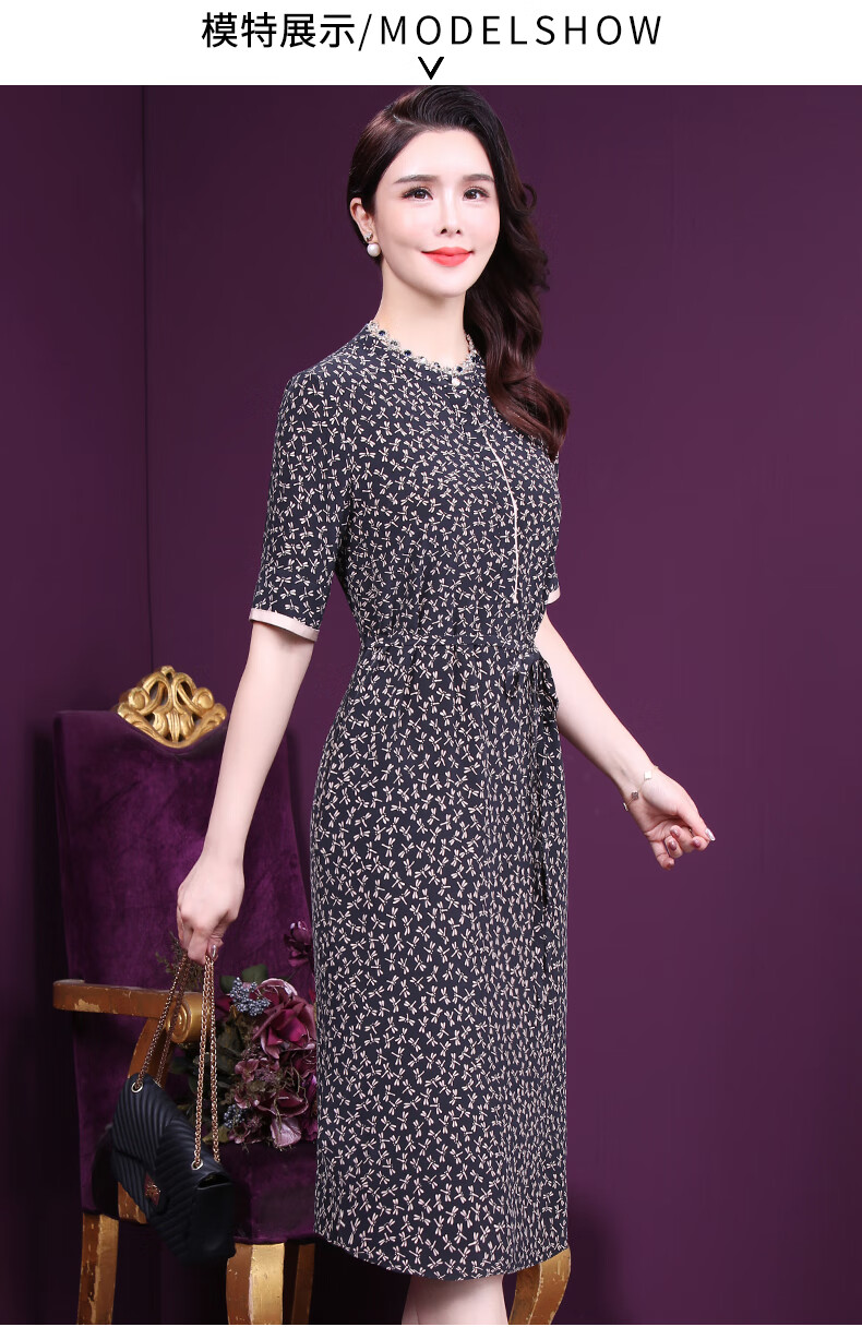 王小鸭2021春新款杭州真丝洋气阔太太收腰宽松系带年轻款连衣裙女
