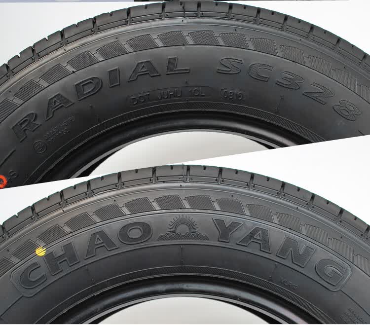 汽车轮胎sc328 225/70r15 英寸江铃全顺越野胎 商务轿车车胎 225/70